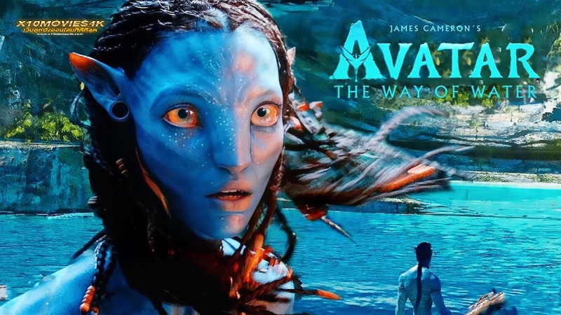 Avatar2 ได้รางวัล